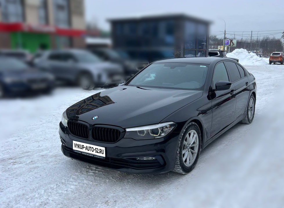 BMW 520d, 2020 — выкуп авто Нижний Новгород