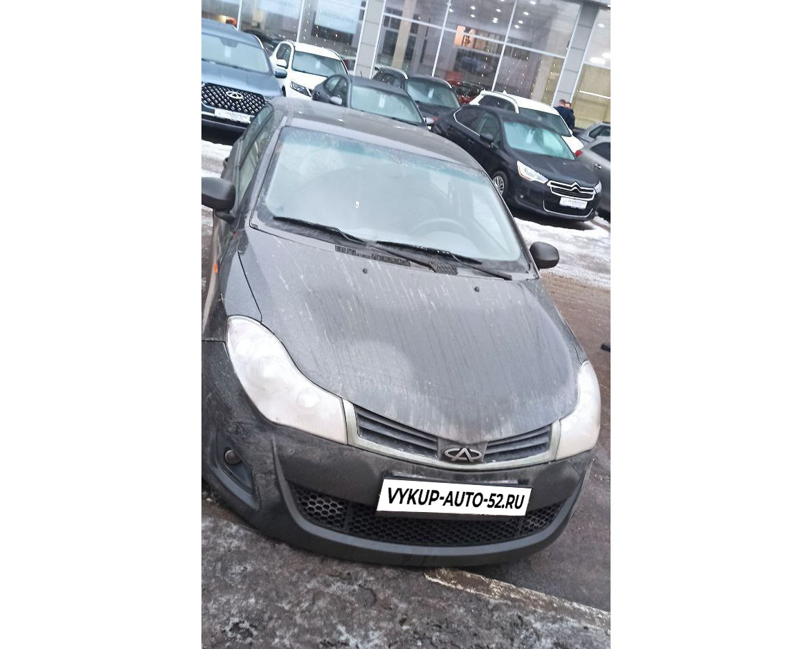Chery Bonus, 2012 — выкуп авто Нижний Новгород