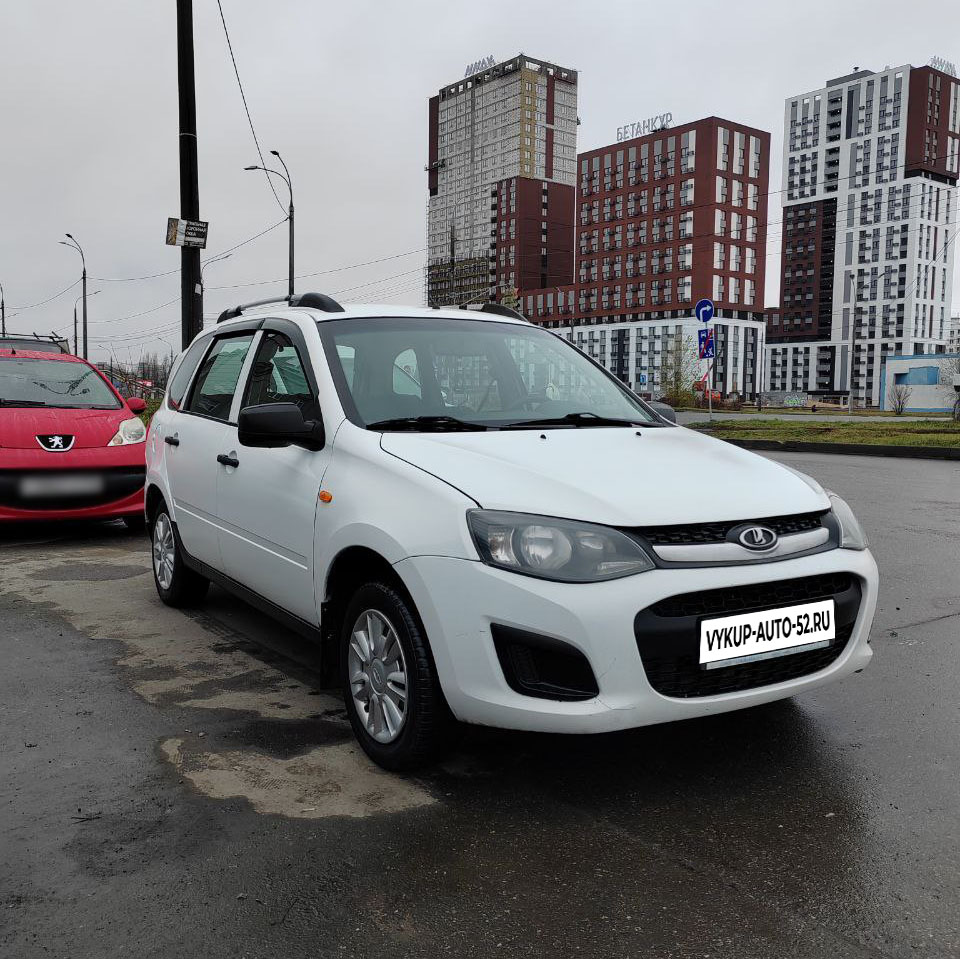 LADA Kalina, 2013 — выкуп авто Нижний Новгород