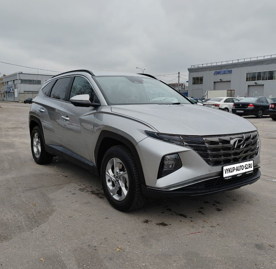 Hyundai Tucson, 2021 — выкуп авто Нижний Новгород